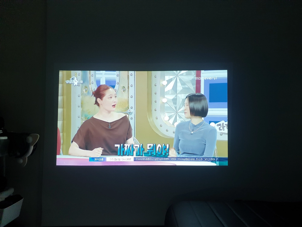 벤큐 4K 빔프로젝터 TK800M 이미지