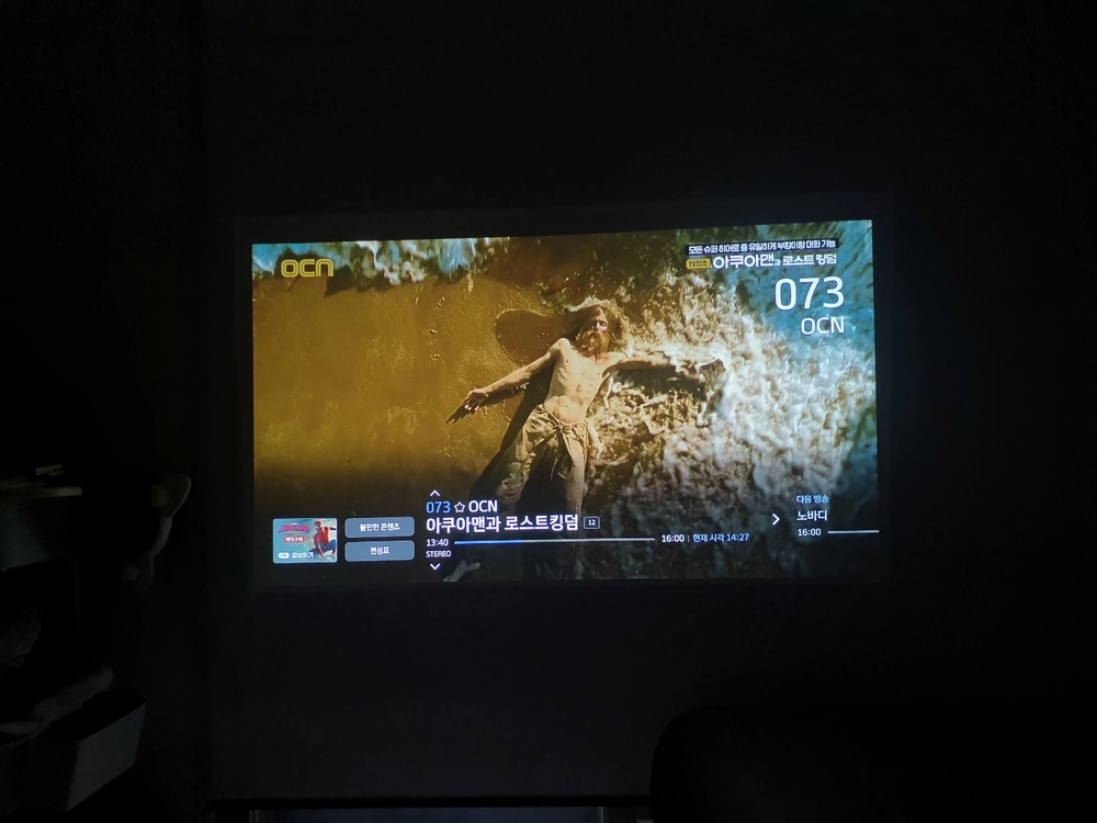 벤큐 4K 빔프로젝터 TK800M 이미지