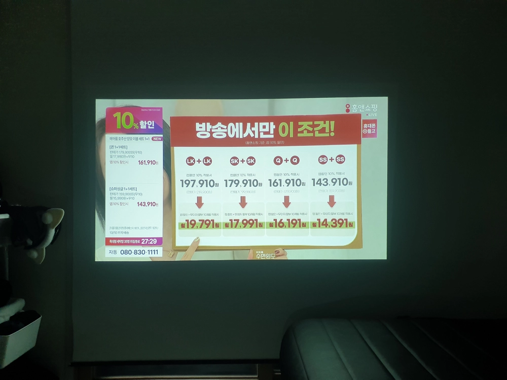 벤큐 4K 빔프로젝터 TK800M 이미지