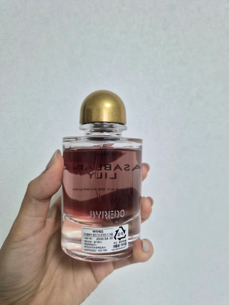 바이레도 카사블랑카릴리 70ml 이미지