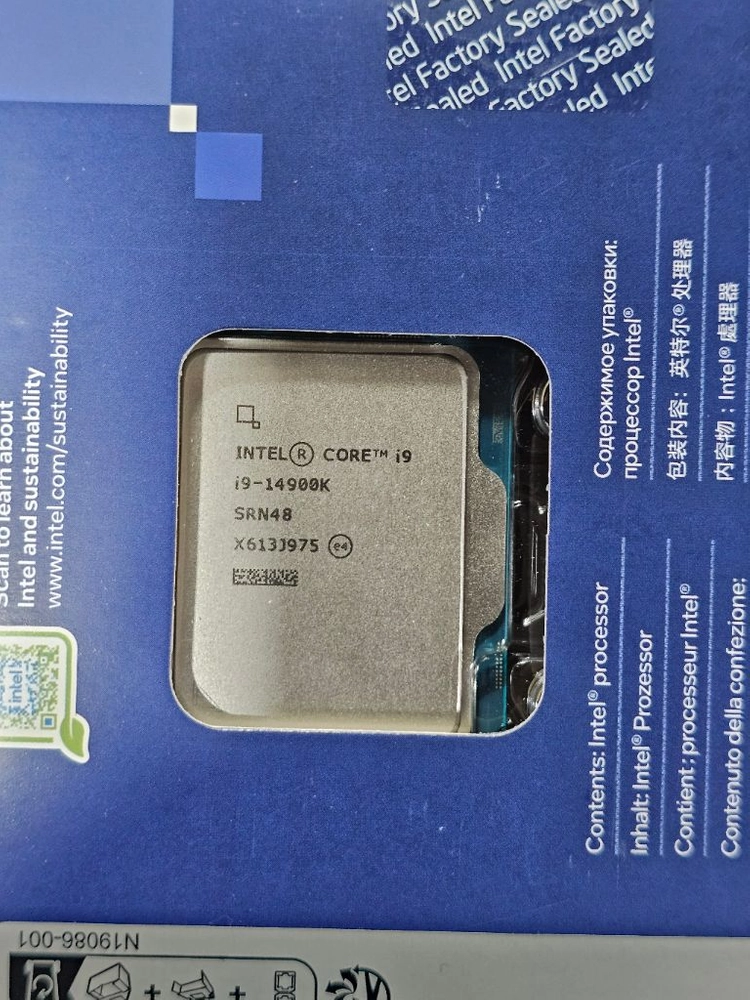 14900k + z790 d5 aorus elite 이미지