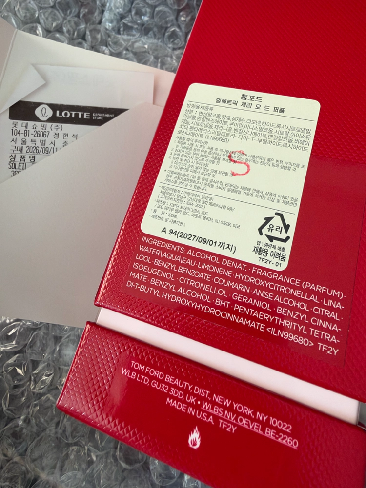 롯백새상품) 톰포드 일렉트릭 체리 오드 퍼퓸 100ml 국문탭 새상품 이미지