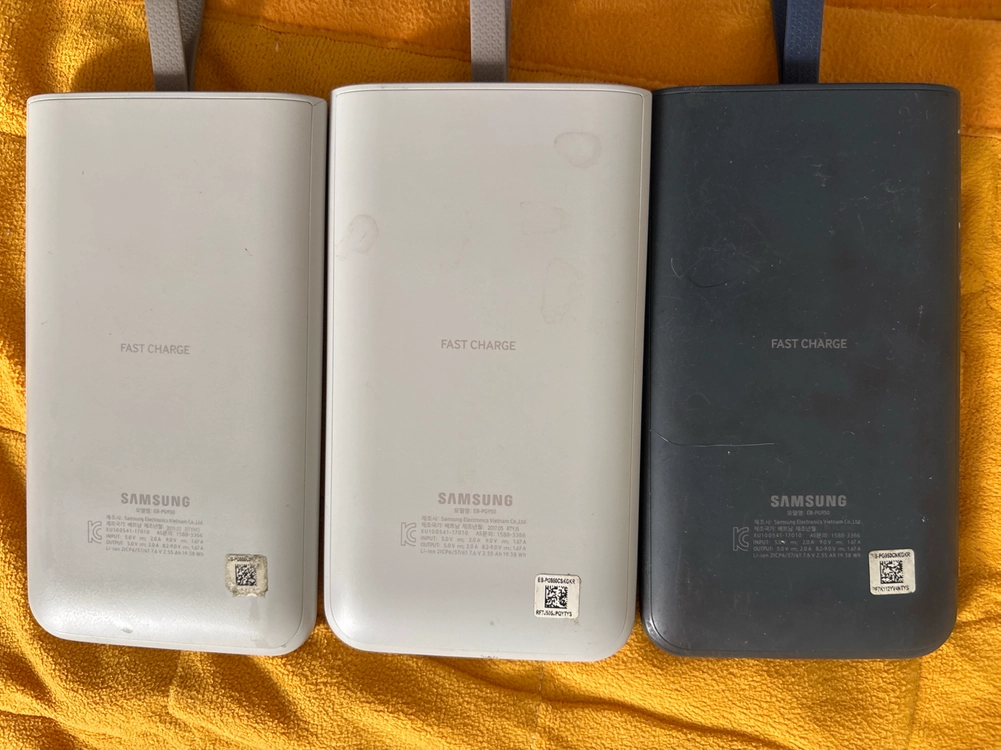 삼성보조배터리 5100mAh 3개 세트 이미지
