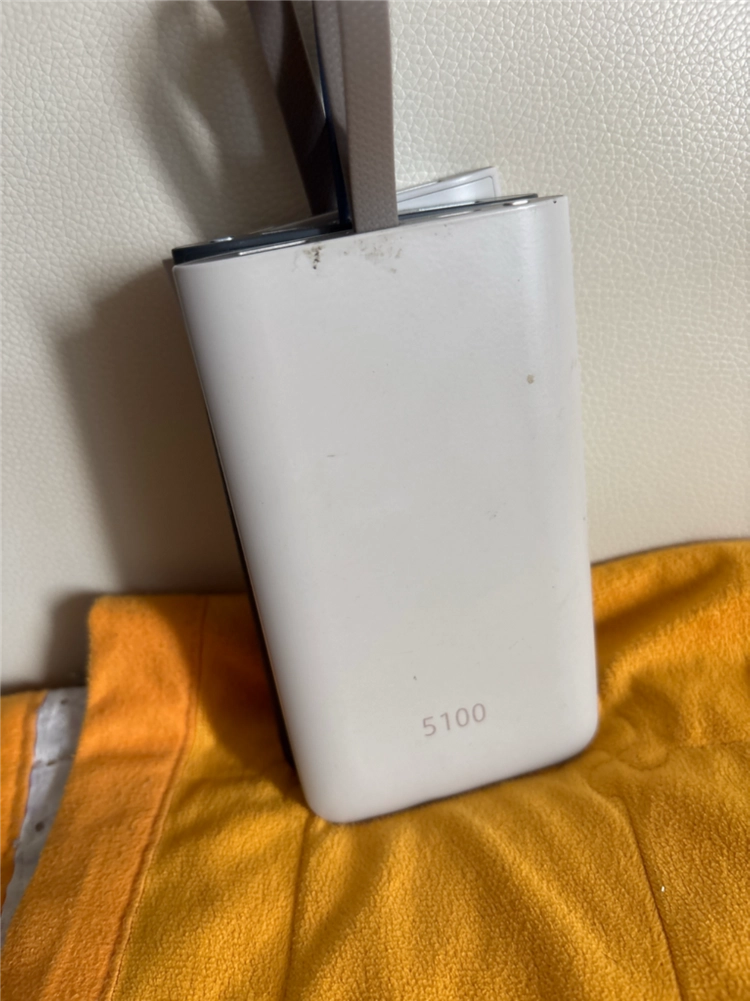 삼성보조배터리 5100mAh 3개 세트 이미지