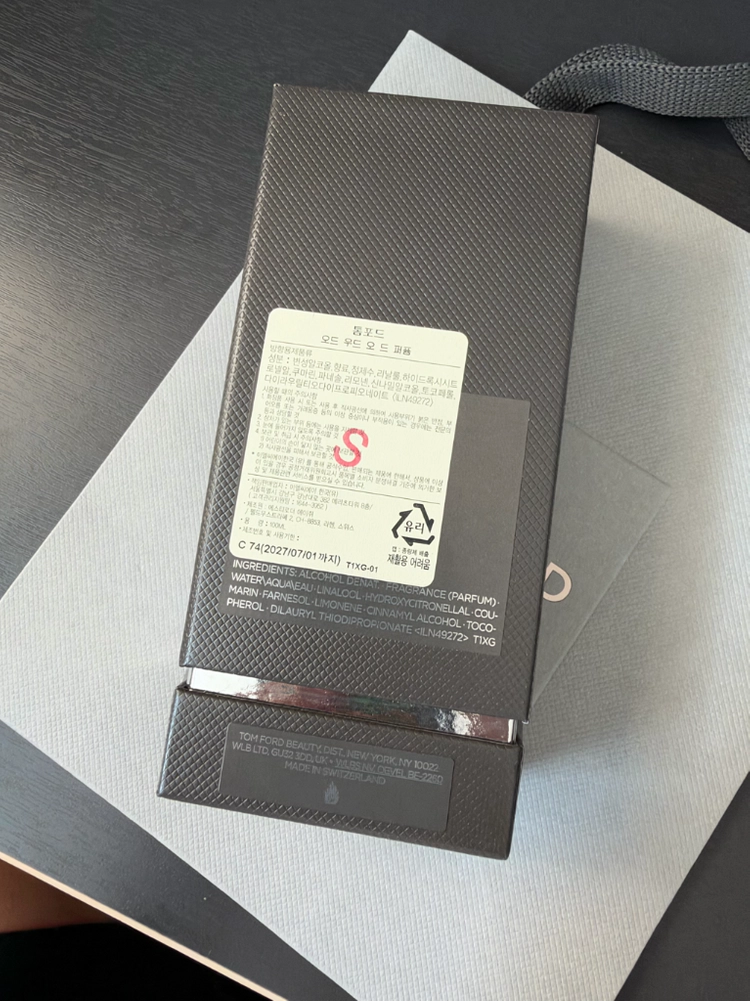 롯백새상품) 톰포드 오드 우드 오 드 퍼퓸 100ml 국문탭 새상품 이미지