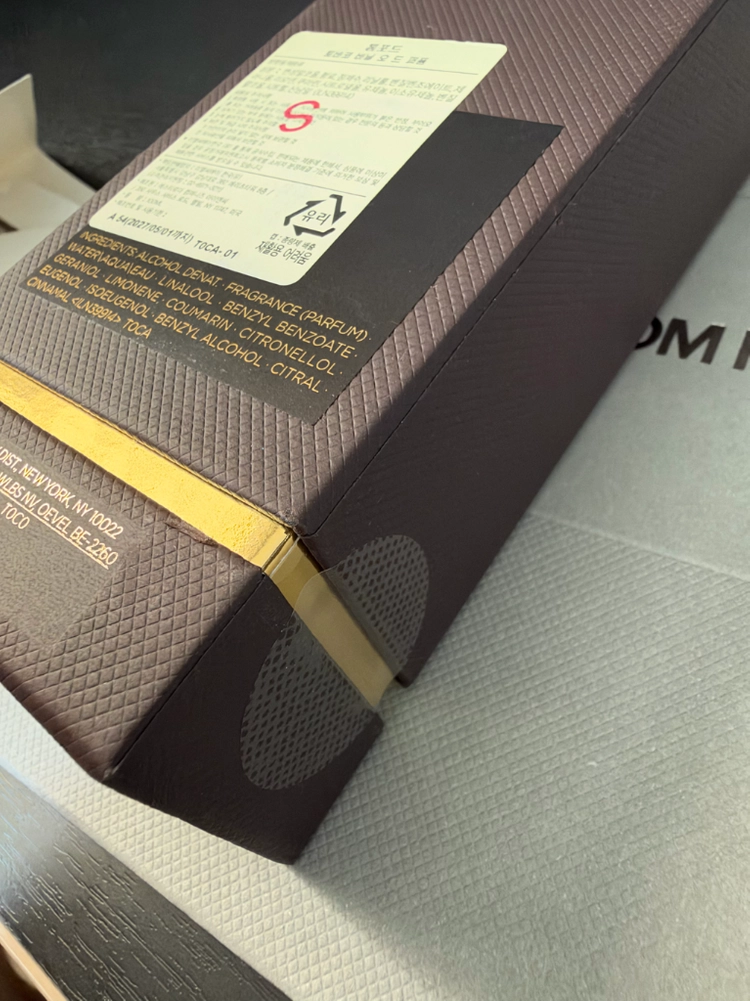 롯백새상품) 톰포드 토바코 바닐 오 드 퍼퓸 100ml 국문탭 새상품 이미지