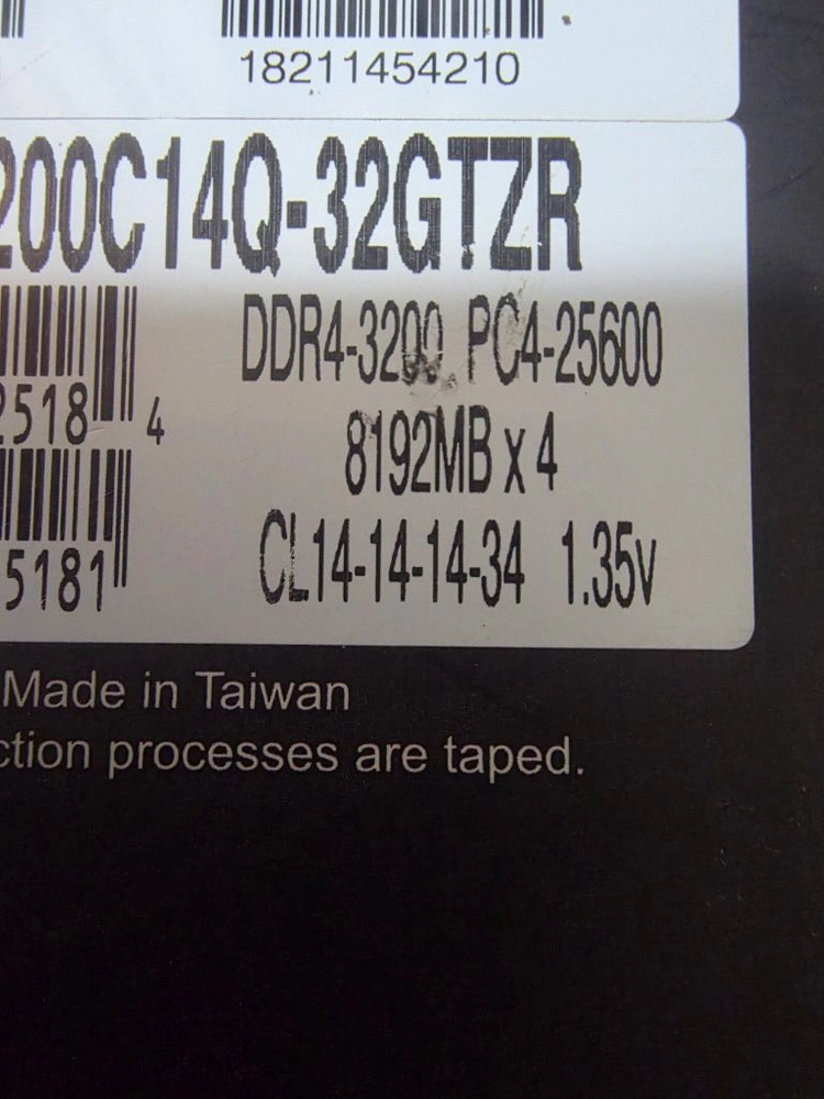 ddr4 cl141414 3200mhz 지스킬트라이던트 쿼드킷 이미지