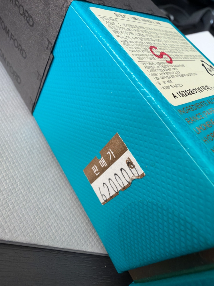 롯백새상품) 국문탭 톰포드 네롤리 포르토피노 퍼퓸 50ml 이미지