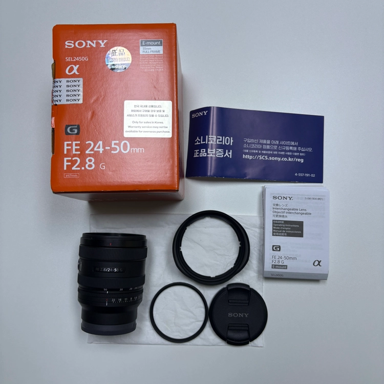 소니 FE24-50 F2.8 G렌즈(단순개봉) 이미지