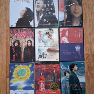 일본영화.9장일괄.상태좋아요 이미지