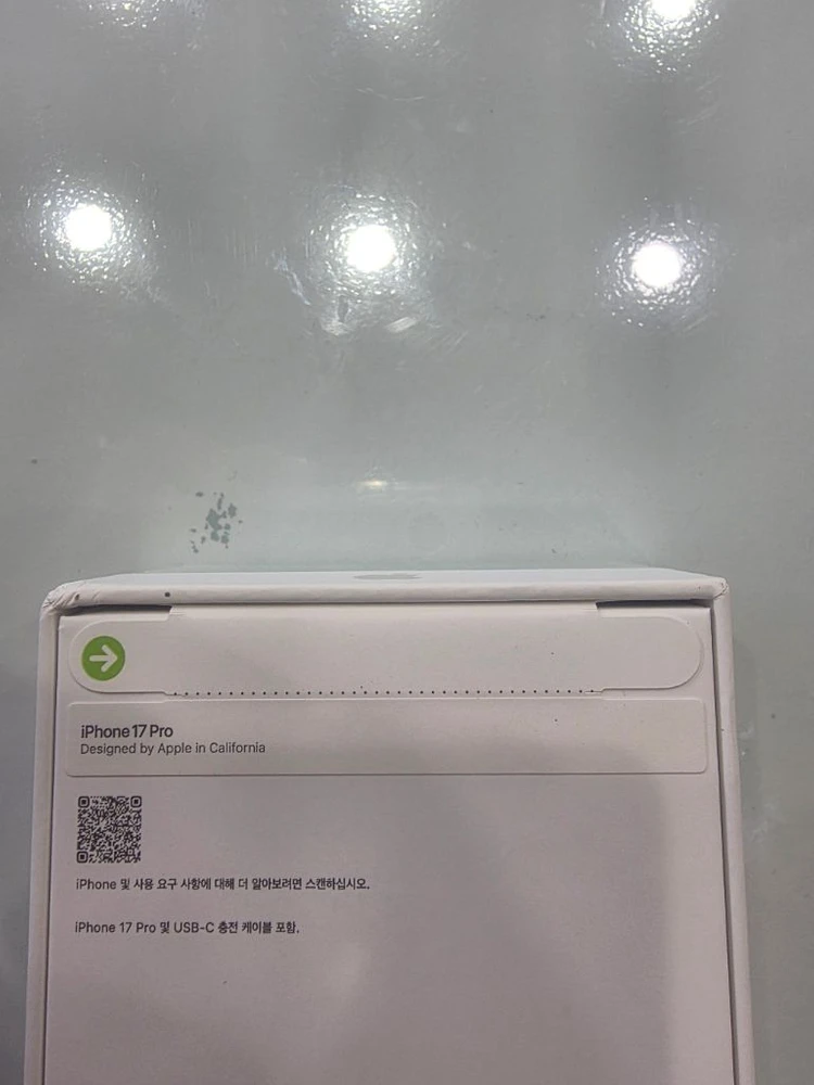 아이폰17프로 256 실버 자급제 새상품 팝니다 이미지