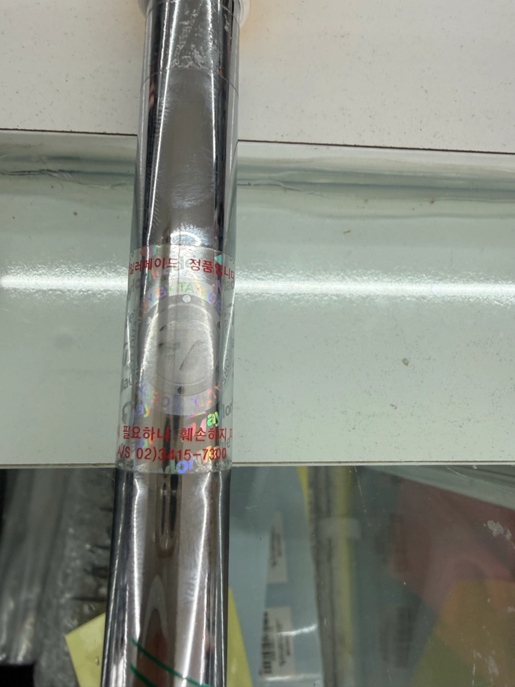 테일러메이드 하이토3 웨지 크롬 56도 NS NEO 950 S 이미지