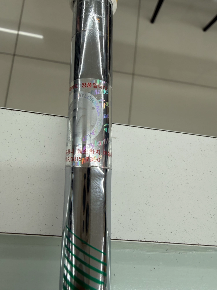 테일러메이드 MG4 웨지 크롬 56도 NS NEO 950 S 이미지