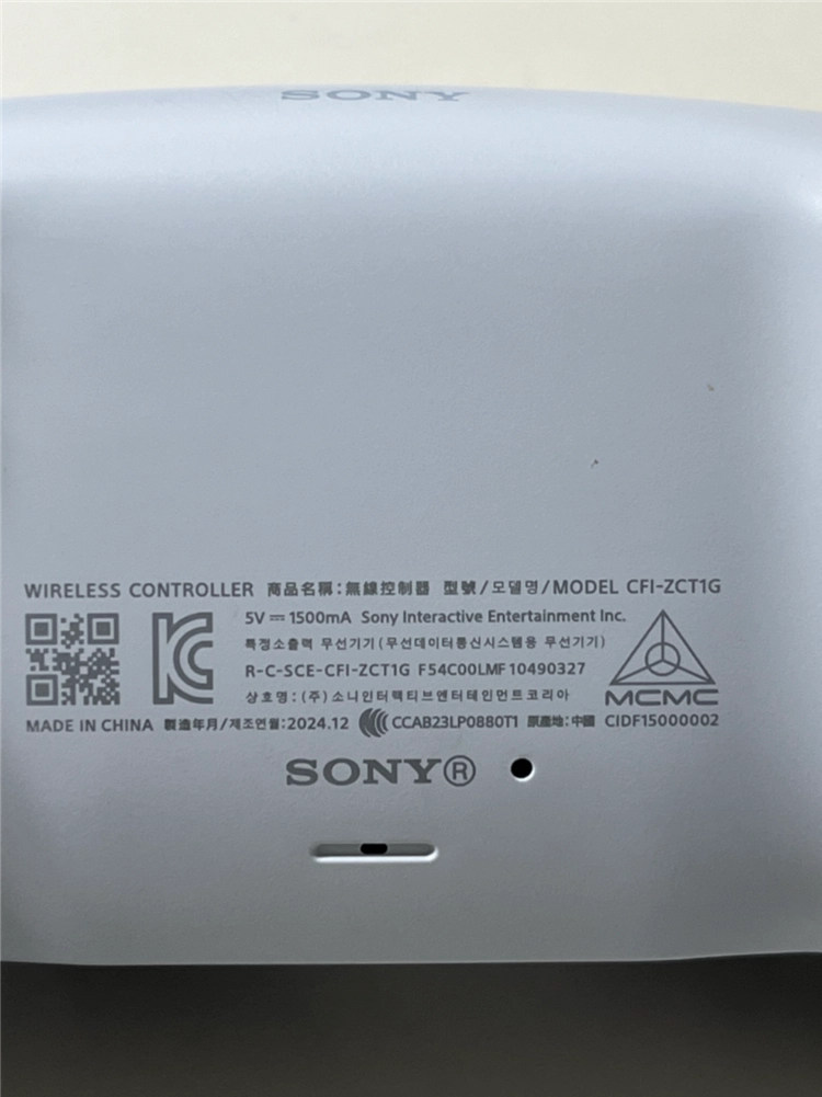 ps5 듀얼센스 컨트롤러 팝니다 이미지