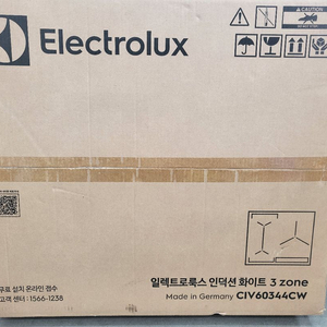 일렉트로룩스 인덕션 화이트 3 zone CIV60344CW 미개봉 이미지