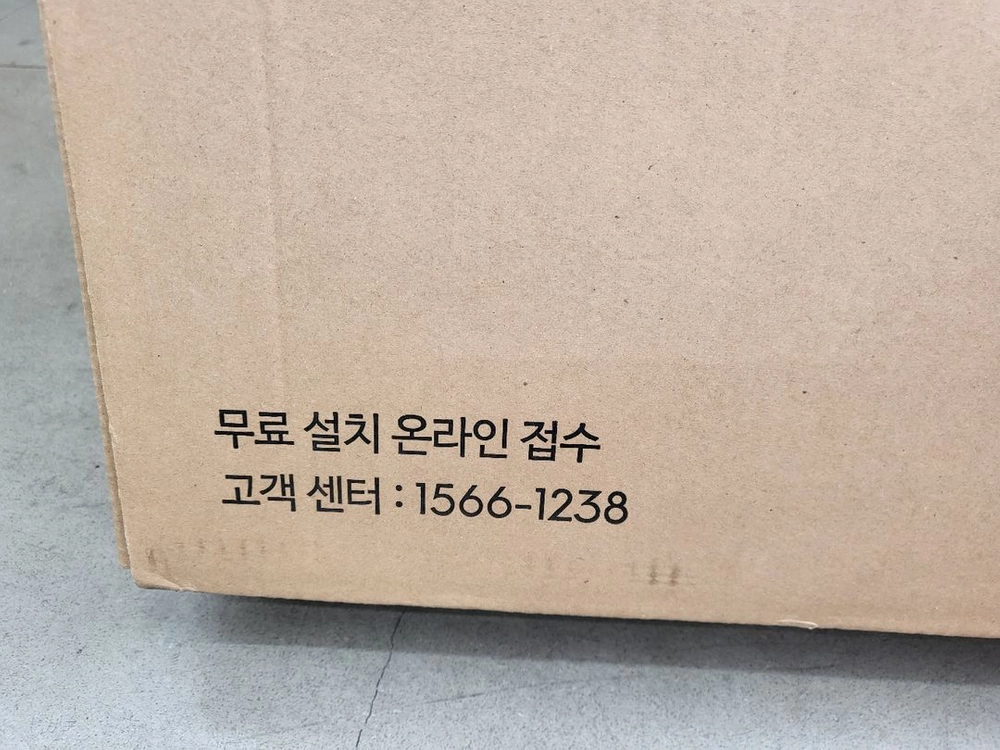 일렉트로룩스 인덕션 화이트 3 zone CIV60344CW 미개봉 이미지