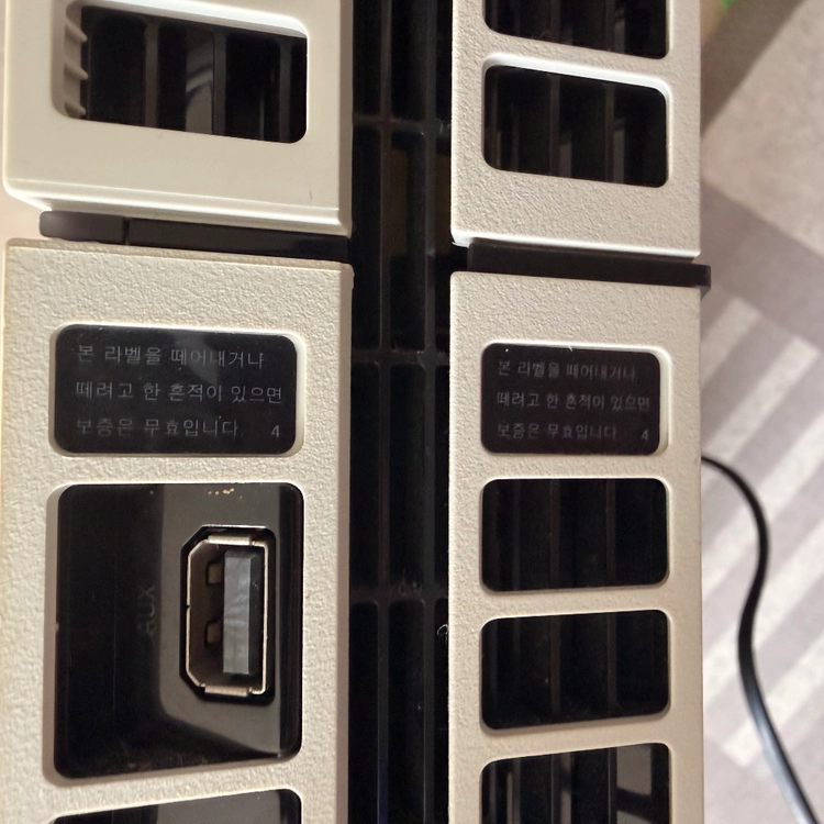PS4 CUH-1105A 화이트 500GB / 펌웨어 10.50 / 듀얼쇼크 2개 / GTA5·디비전 포함 이미지