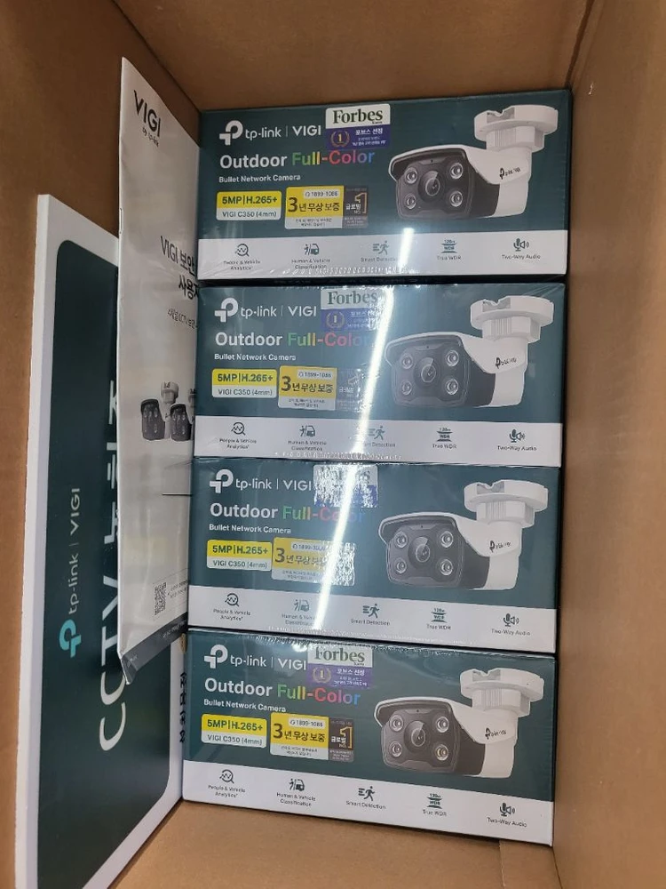 VIGI by TP-Link 4채널 CCTV IP카메라 세트 새제품 이미지