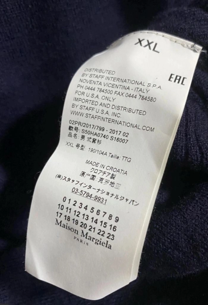 [100%정품]메종 마틴 마르지엘라 라나 울 터틀넥 이미지