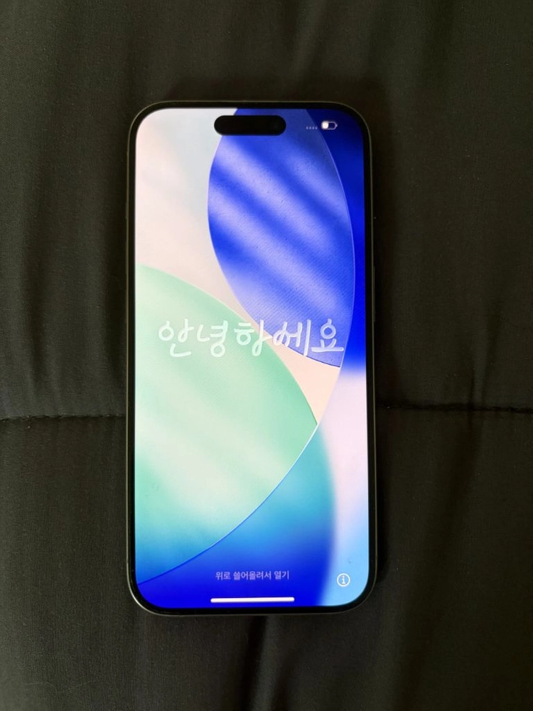아이폰 15프로 512GB - 안심되는 중고거래