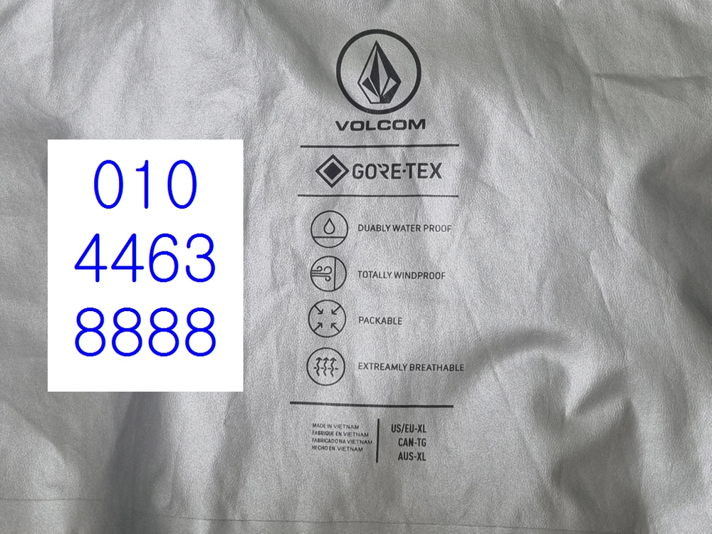 볼컴 고어텍스 자켓-블랙 엑스라지(xl) 팝니다. VOLCOM의 GORE-TEX 쉘 스노우보드 보드복 이미지