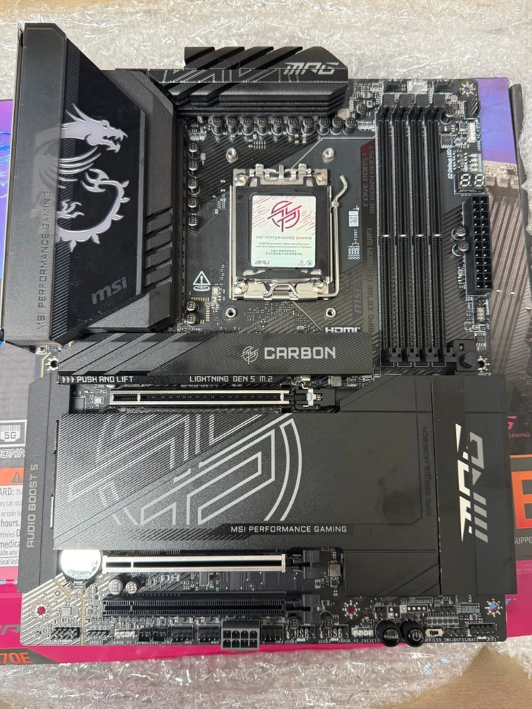 MSI MPG X870E 카본 CARBON WIFI 이미지