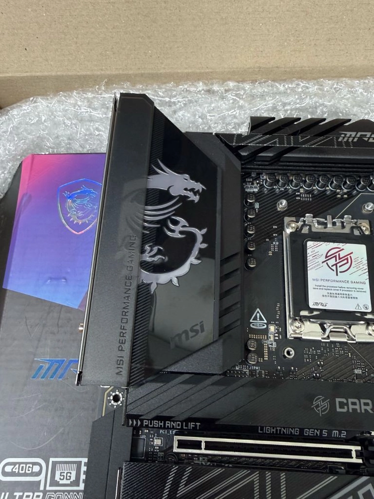 MSI MPG X870E 카본 CARBON WIFI 이미지