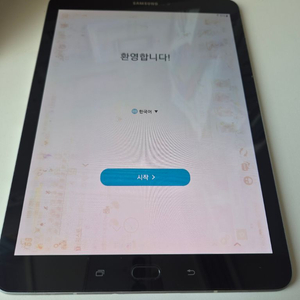 갤럭시 탭 S3 부품용 이미지