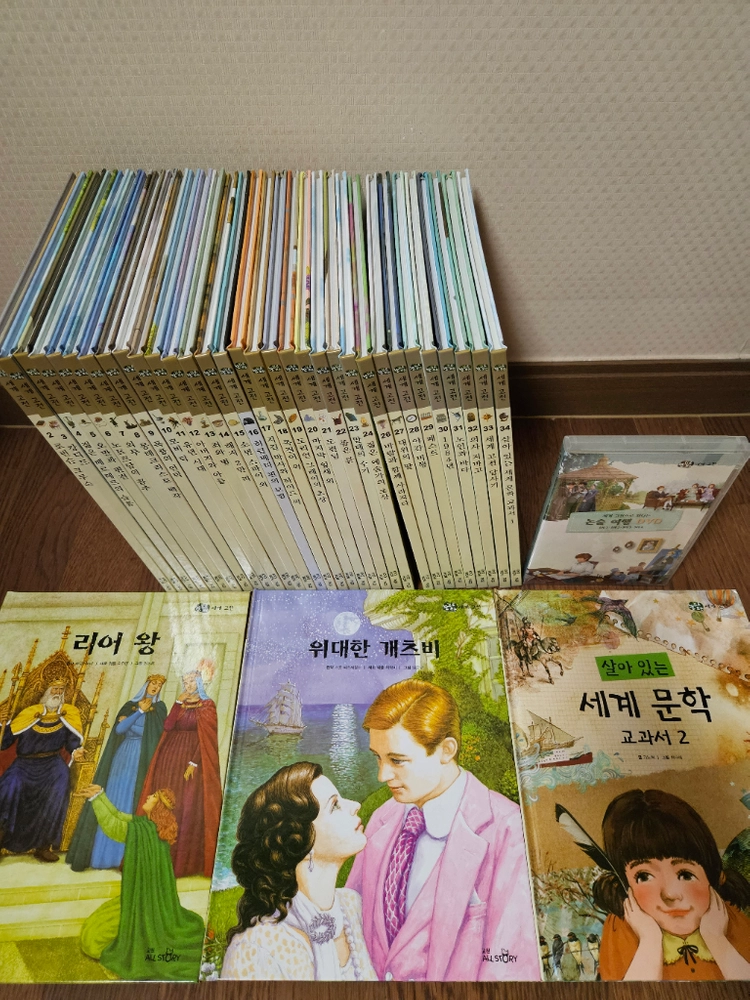 교원전집 눈으로보는세계고전 35권,CD완 (너무깨끗,완벽구성) 이미지