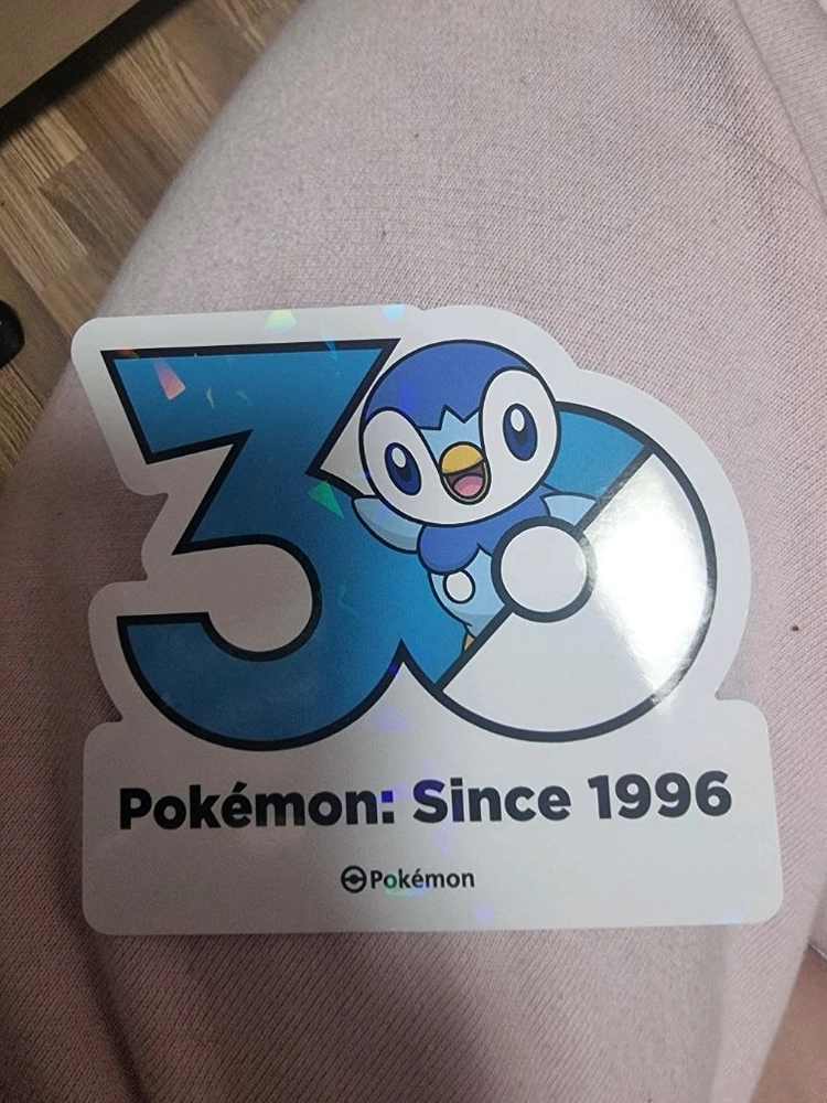 포켓몬스터30주년 로고스티커 파라요(팽도리,팽태자) - 안심되는 중고거래