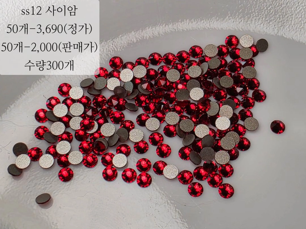 스와로브스키 플랫백 일괄 이미지