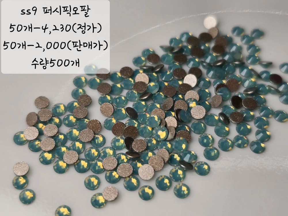 스와로브스키 플랫백 일괄 이미지