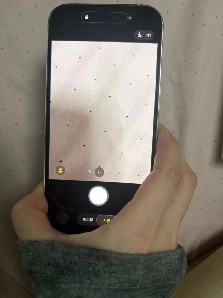 아이폰 14 pro 256gb 자급제 이미지
