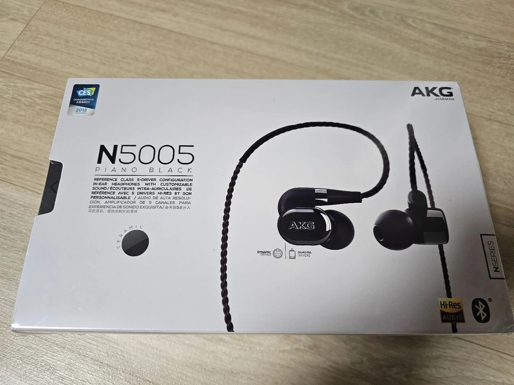 AKG N5005 피아노 블랙 미사용 - 안심되는 중고거래