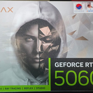 미개봉 GALAX RTX 5060 8GB 이미지