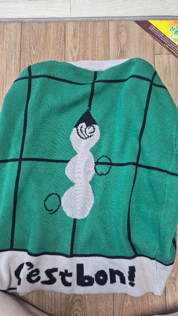 리미떼두두 가디건2XL 이미지