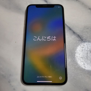 아이폰X 실버 64GB 이미지