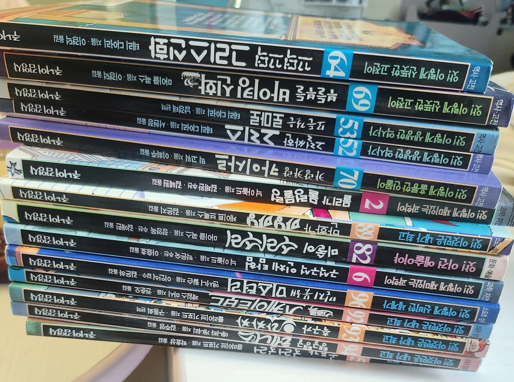 앗! 시리즈 전집 100권 이미지
