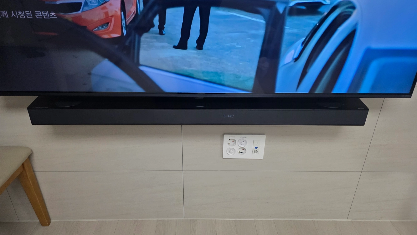 LG S90QY S급 사운드바 (S95QR 리어X 버전) 이미지