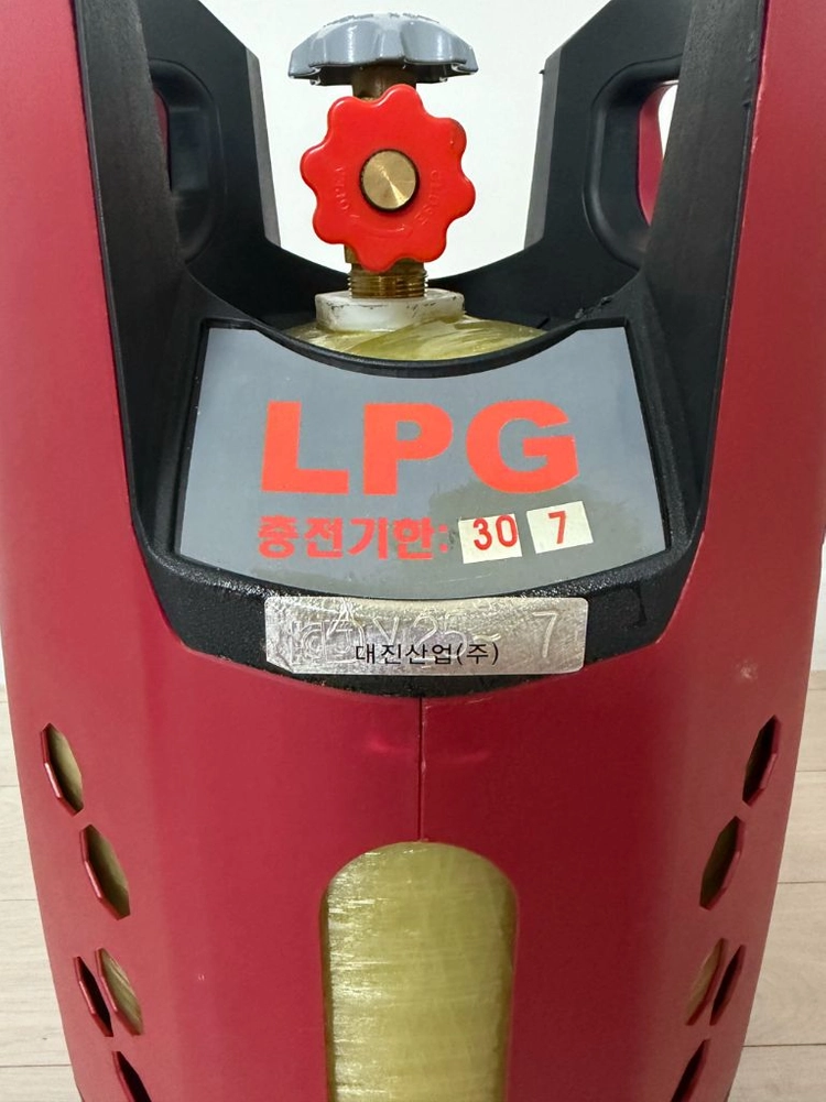 현대이콘 6kg 가스통(빈통)캠핑용 검사완료 이미지