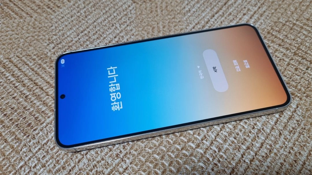 삼성 갤럭시 S23 플러스 256gb 팝니다 이미지