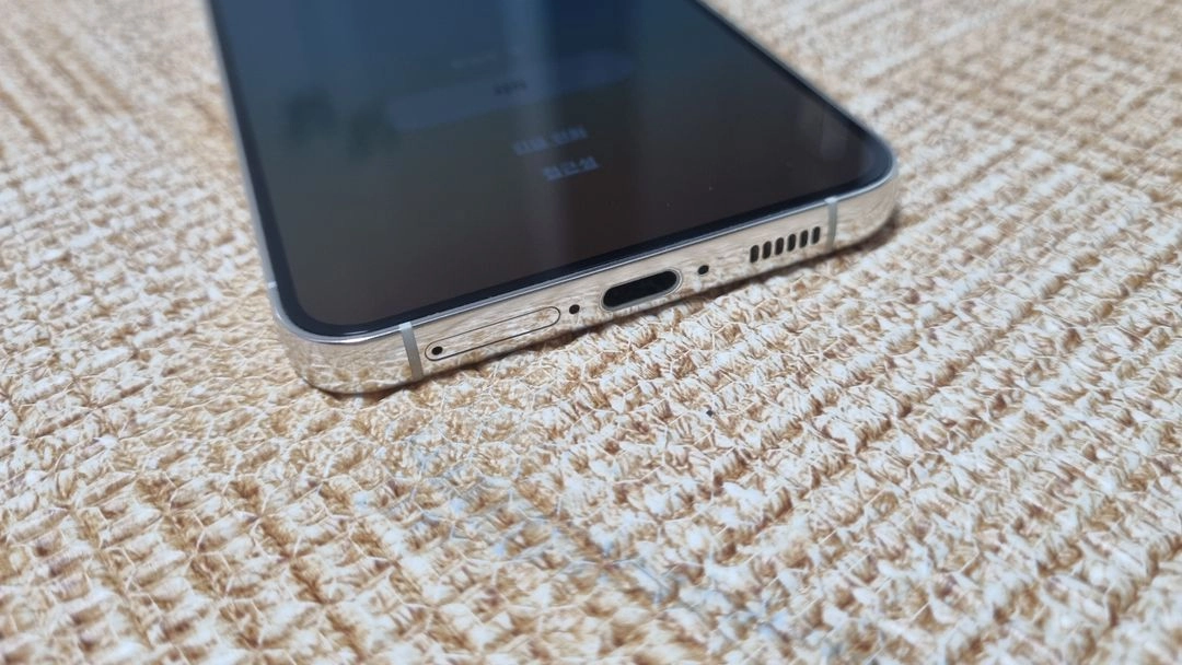 삼성 갤럭시 S23 플러스 256gb 팝니다 이미지
