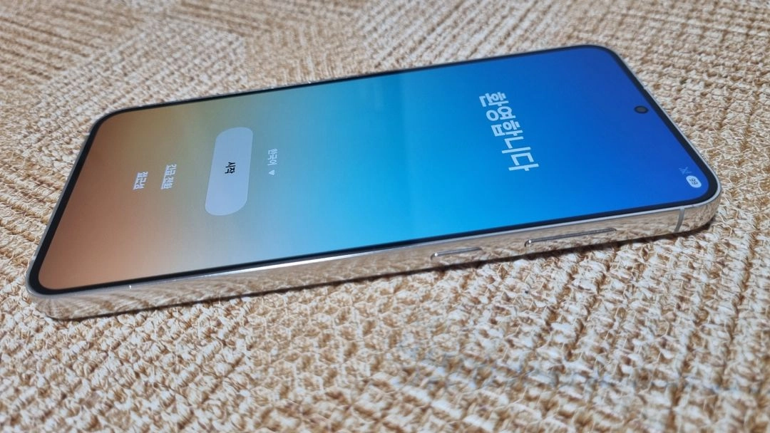 삼성 갤럭시 S23 플러스 256gb 팝니다 이미지