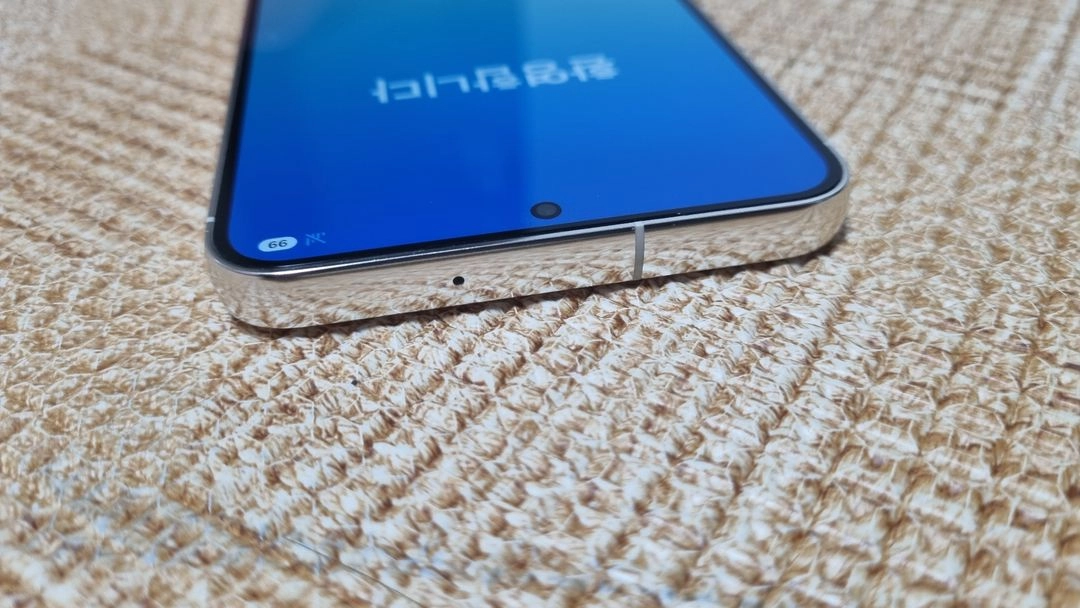삼성 갤럭시 S23 플러스 256gb 팝니다 이미지