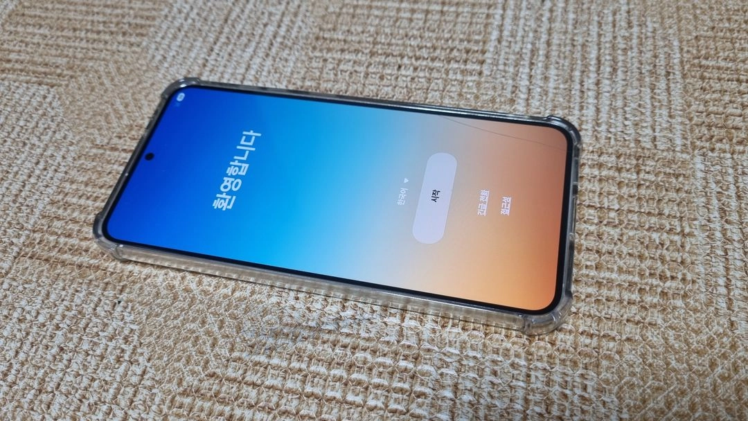 삼성 갤럭시 S23 플러스 256gb 팝니다 이미지