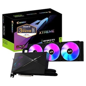 GIGABYTE AORUS 4080 Xtreme워터포스 판매 - 안심되는 중고거래