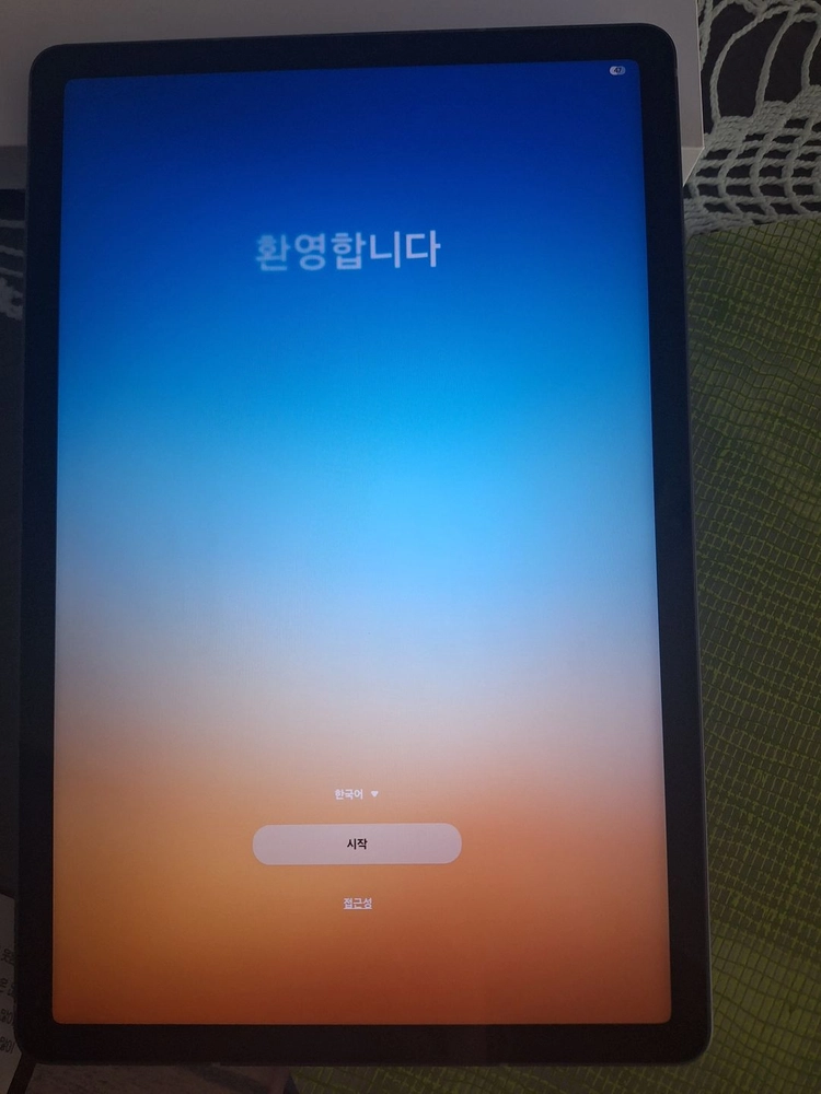 갤럭시 탭 S10 라이트 128GB Wi-Fi 이미지