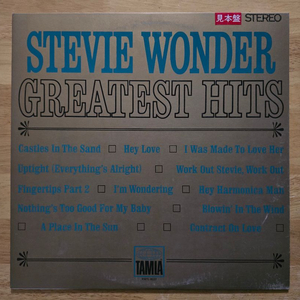 LP 레코드 Stevie Wonder 스티비 원더 - Greatest Hits 이미지