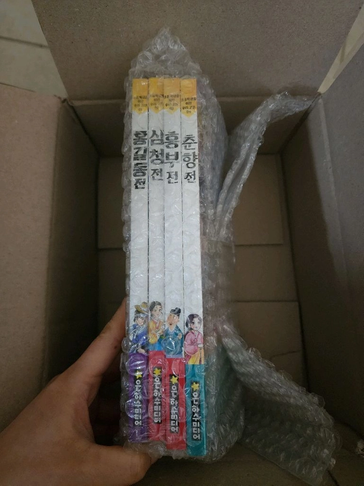 은하수미디어 초등학생을 위한 세계명작 걸작선 *전68권* 이미지