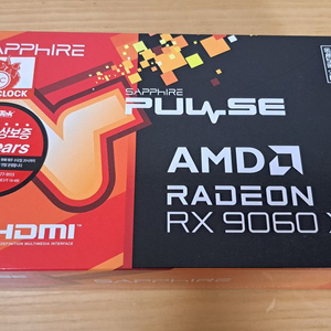라데온 RX 9060 XT 그래픽카드 이미지